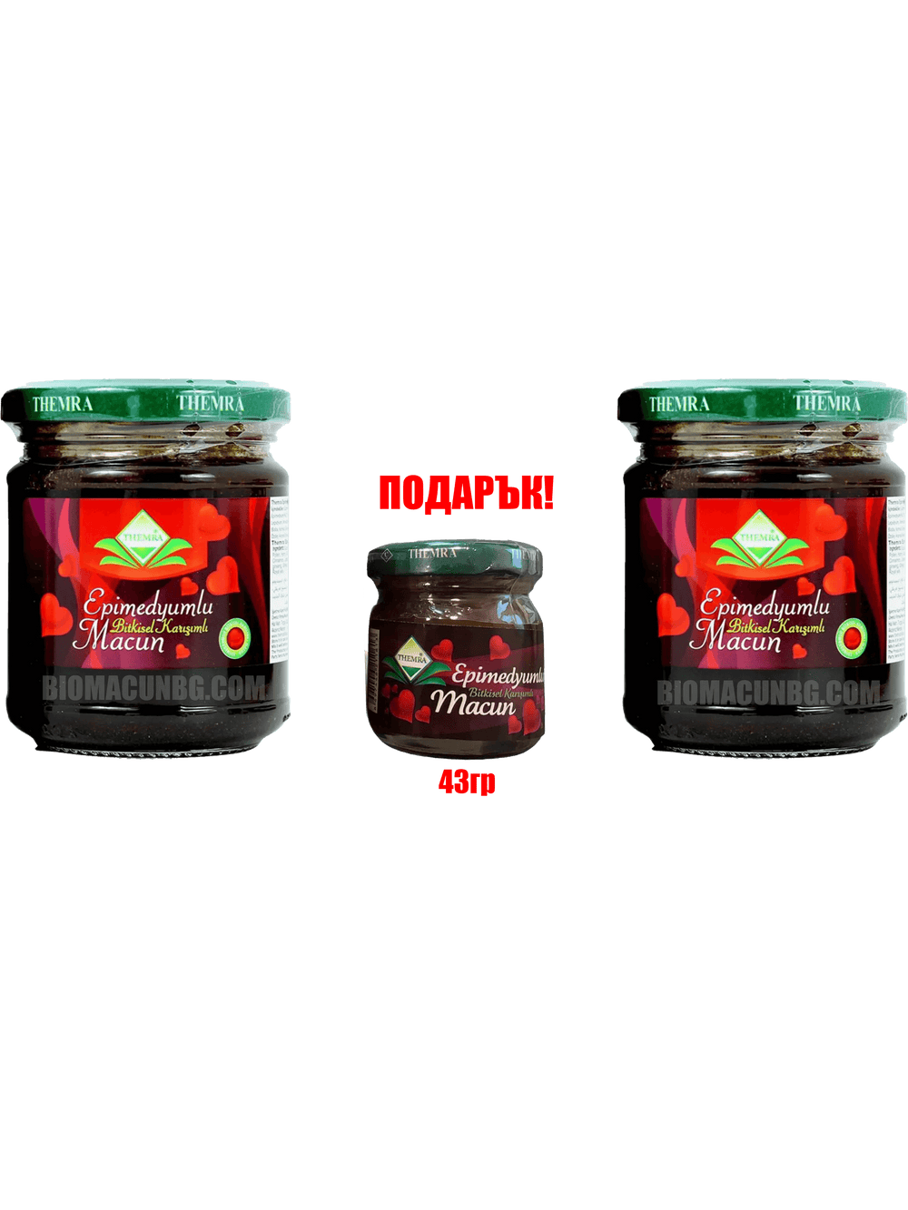 епимедиум маджун промоционален пакет , два буркана афродизиаци за либидо