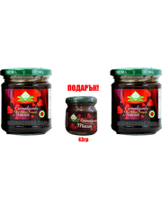 епимедиум маджун промоционален пакет , два буркана афродизиаци за либидо