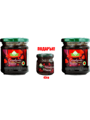 епимедиум маджун промоционален пакет , два буркана афродизиаци за либидо