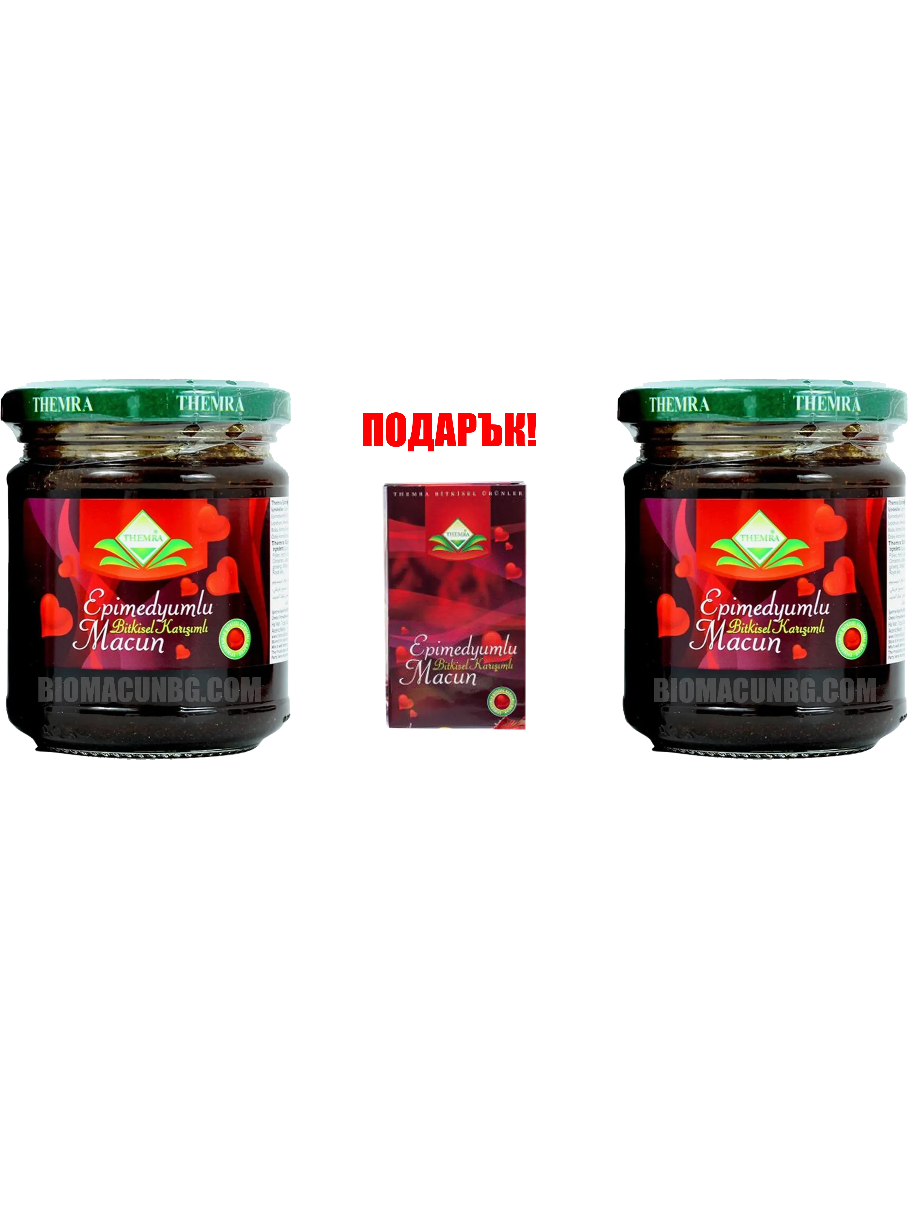 епимедиум маджун промо пакет , два буркана и подарък сашета натурални афродизиаци