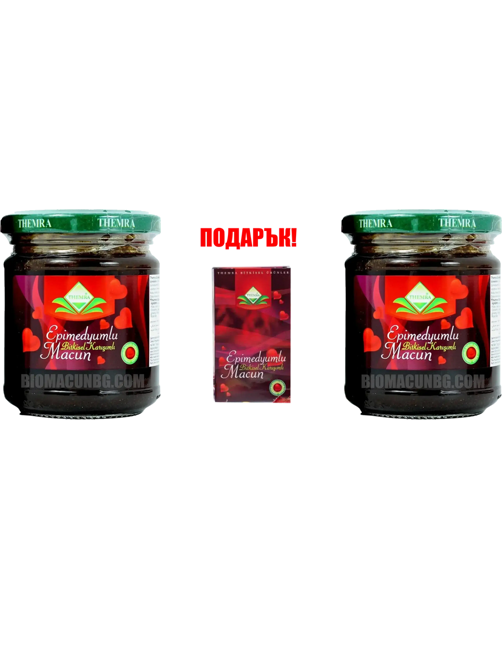 епимедиум маджун промо пакет , два буркана и подарък сашета натурални афродизиаци