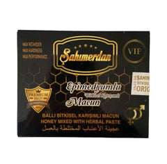 Sahimerdan Gold - Билков маджун за потентност