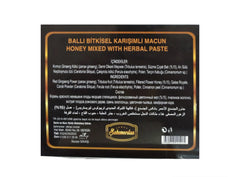 Sahimerdan Gold - Епимедиум маджун в сашета