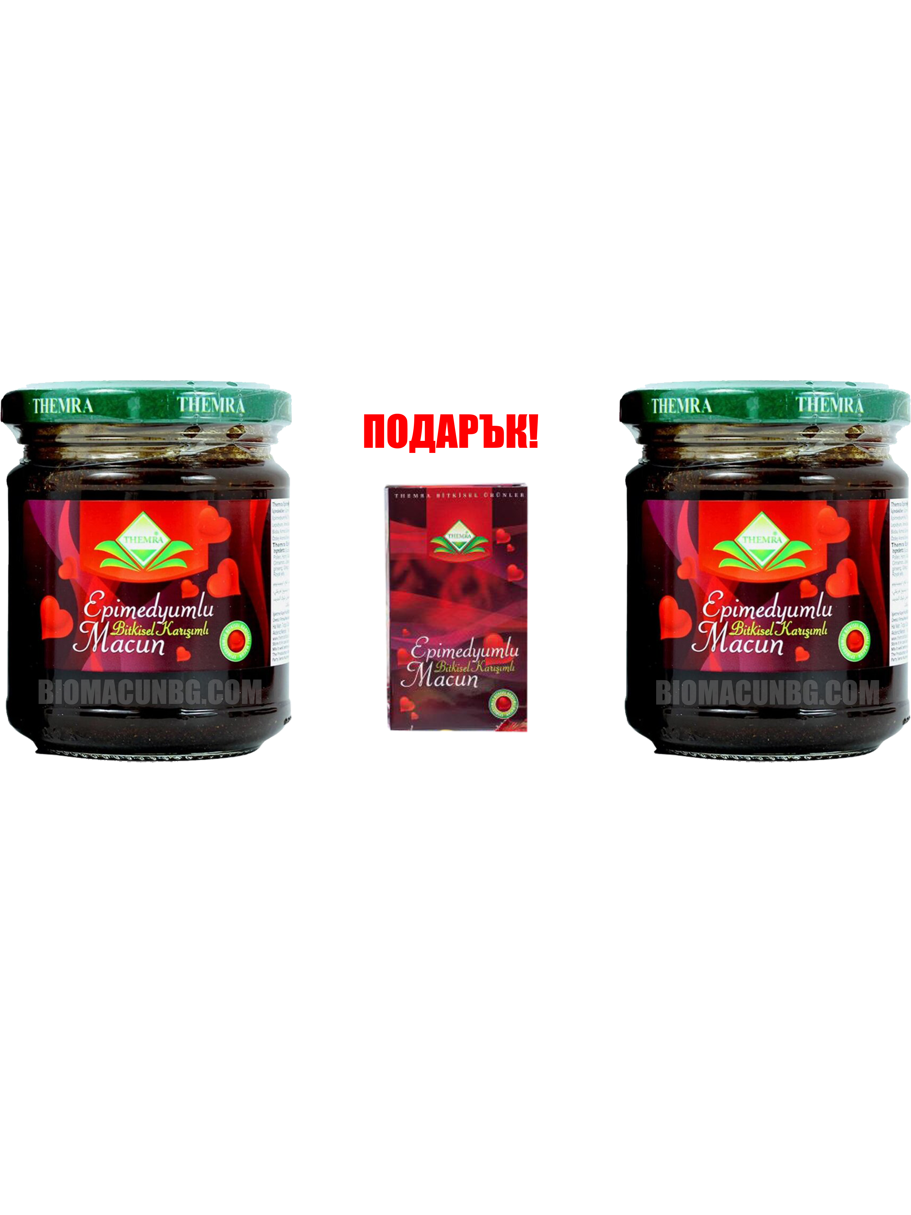 епимедиум маджун промо пакет , два буркана и подарък сашета натурални афродизиаци