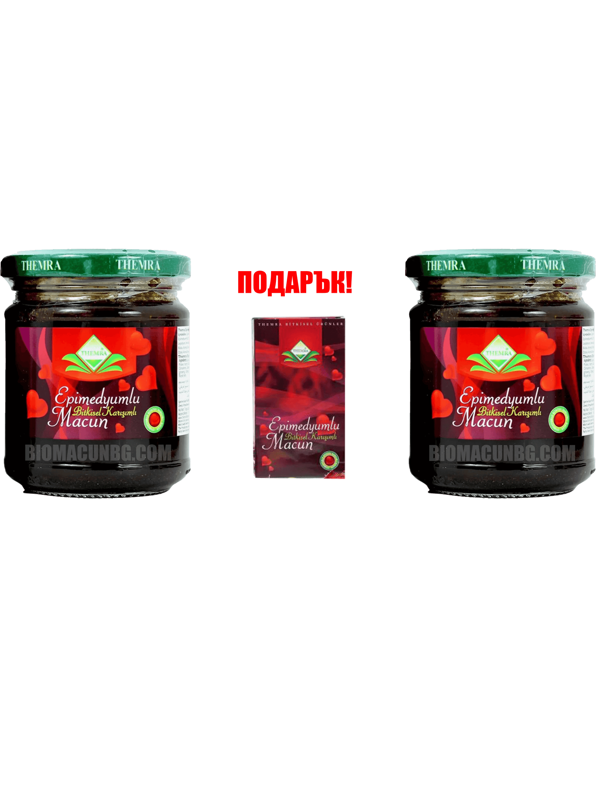 епимедиум маджун промо пакет , два буркана и подарък сашета натурални афродизиаци