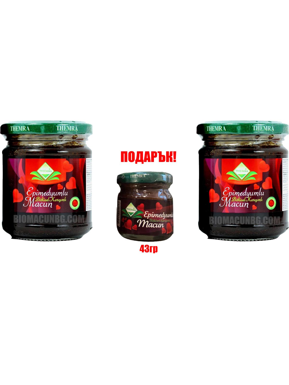 епимедиум маджун промоционален пакет , два буркана афродизиаци за либидо