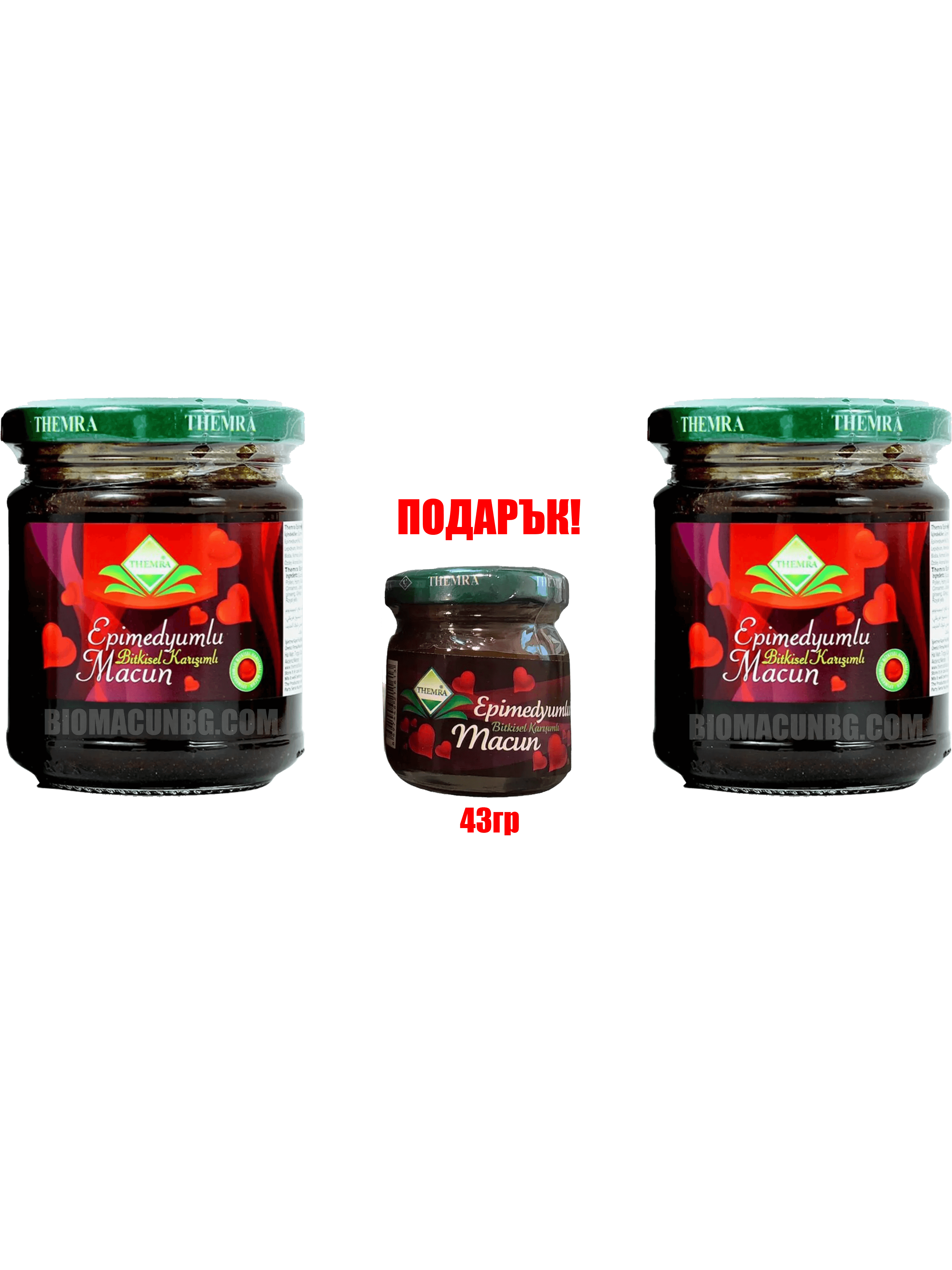епимедиум маджун промоционален пакет , два буркана афродизиаци за либидо Hauptbild