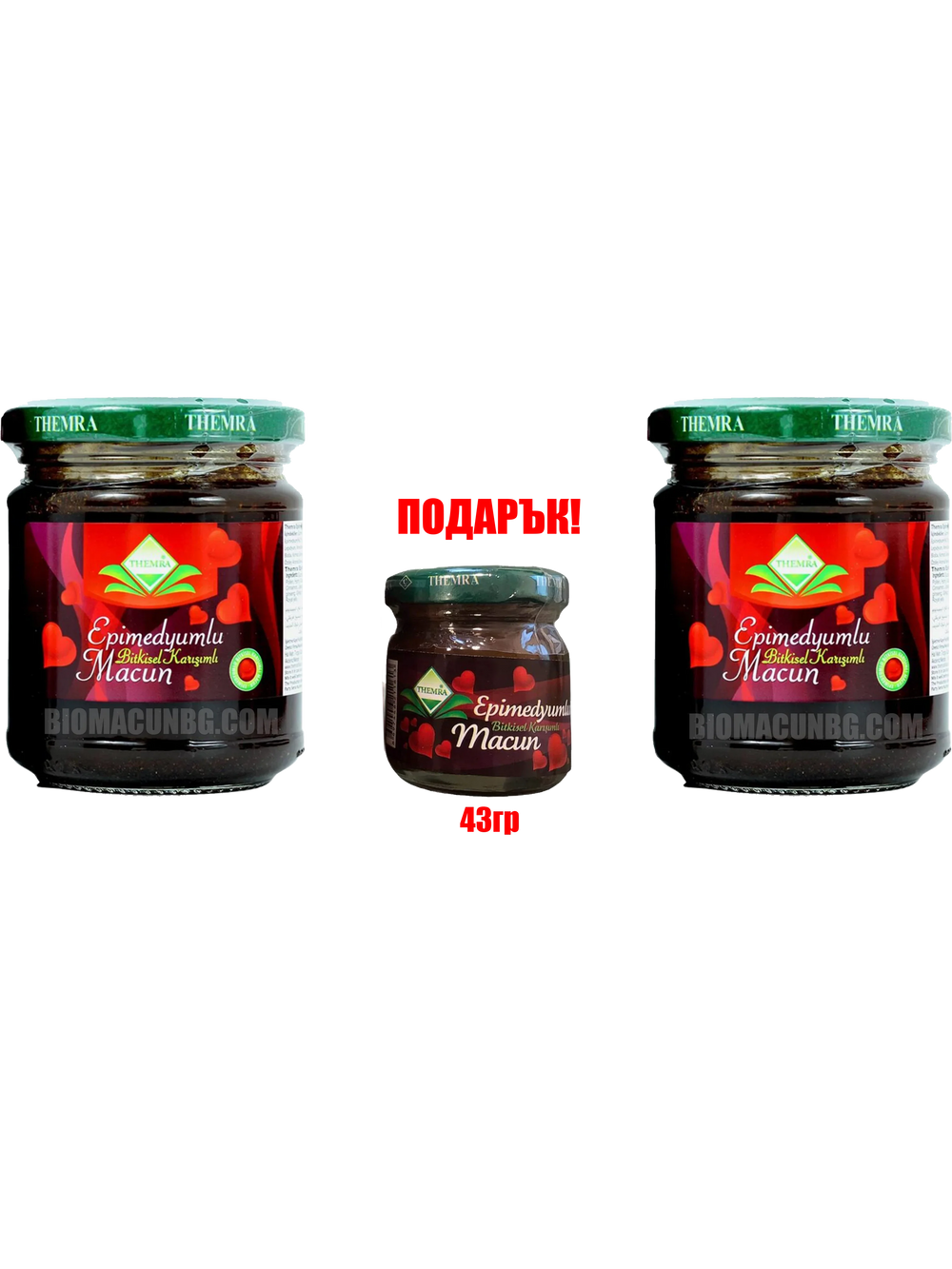 епимедиум маджун промоционален пакет , два буркана афродизиаци за либидо